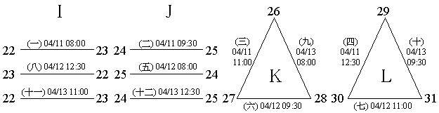 2000teen-03.JPG (29367 bytes)