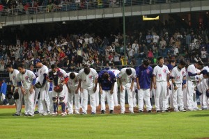 Game 4 Team Chinese Taipei