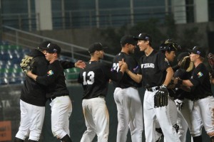 Game 5 Team New Zealand