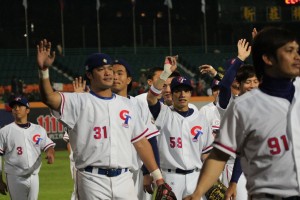 Game 6 Team Chinese Taipei