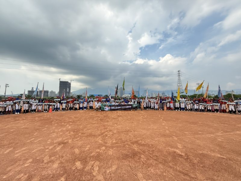 陽明山盃隆重開幕