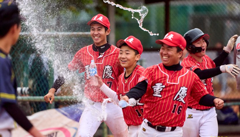 重慶紅隊慶祝勝利(攝影者潘玉如)