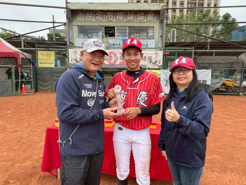 大會MVP : 臺北市重慶國中紅 曾亦誠(大會提供)