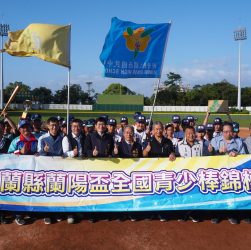 內城首度為宜蘭留下冠軍盃。攝影／陳孟葦