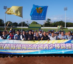 內城首度為宜蘭留下冠軍盃。攝影／陳孟葦