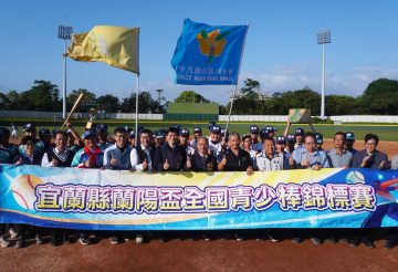 內城首度為宜蘭留下冠軍盃。攝影／陳孟葦