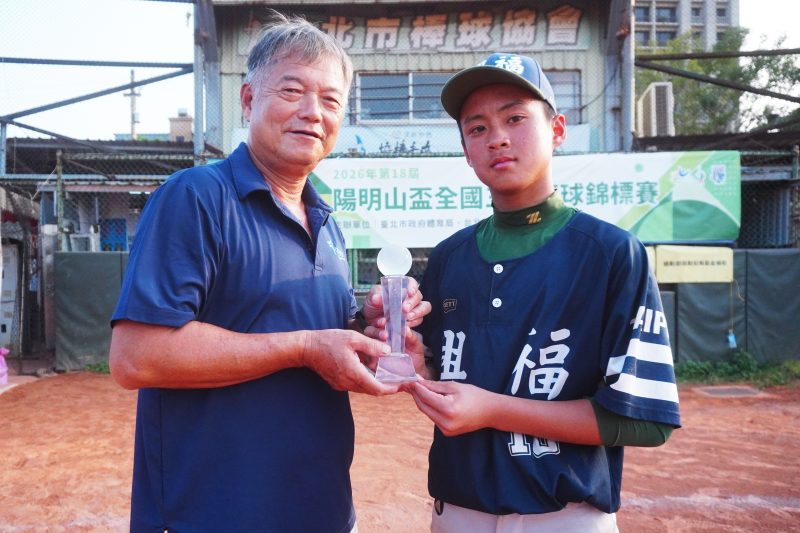 MVP：洪晏承（臺北市興福國中A）。攝影／陳孟葦