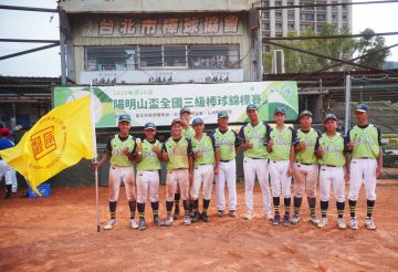 南港綠勇奪亞軍創隊史陽明山盃紀錄。攝影／陳孟葦