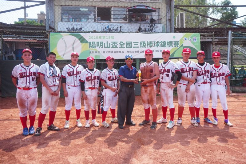 季軍：臺北市稻江商職紅。攝影／陳孟葦